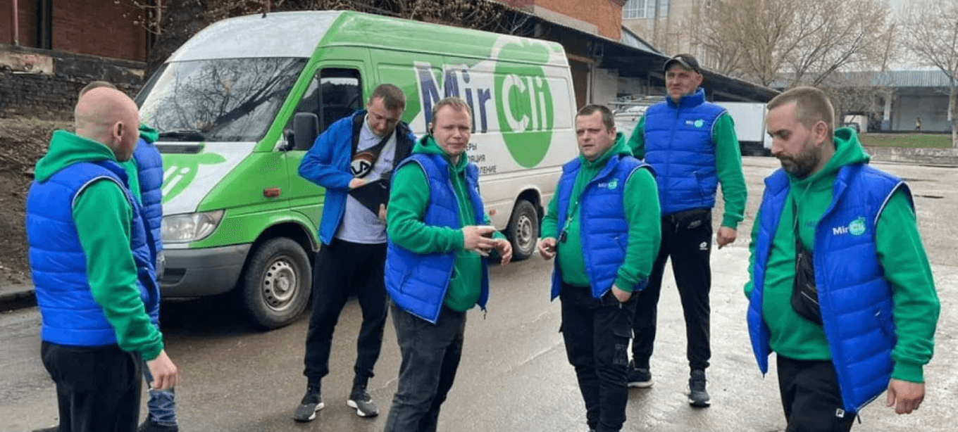 Форма, которую MirCli дарят партнерам