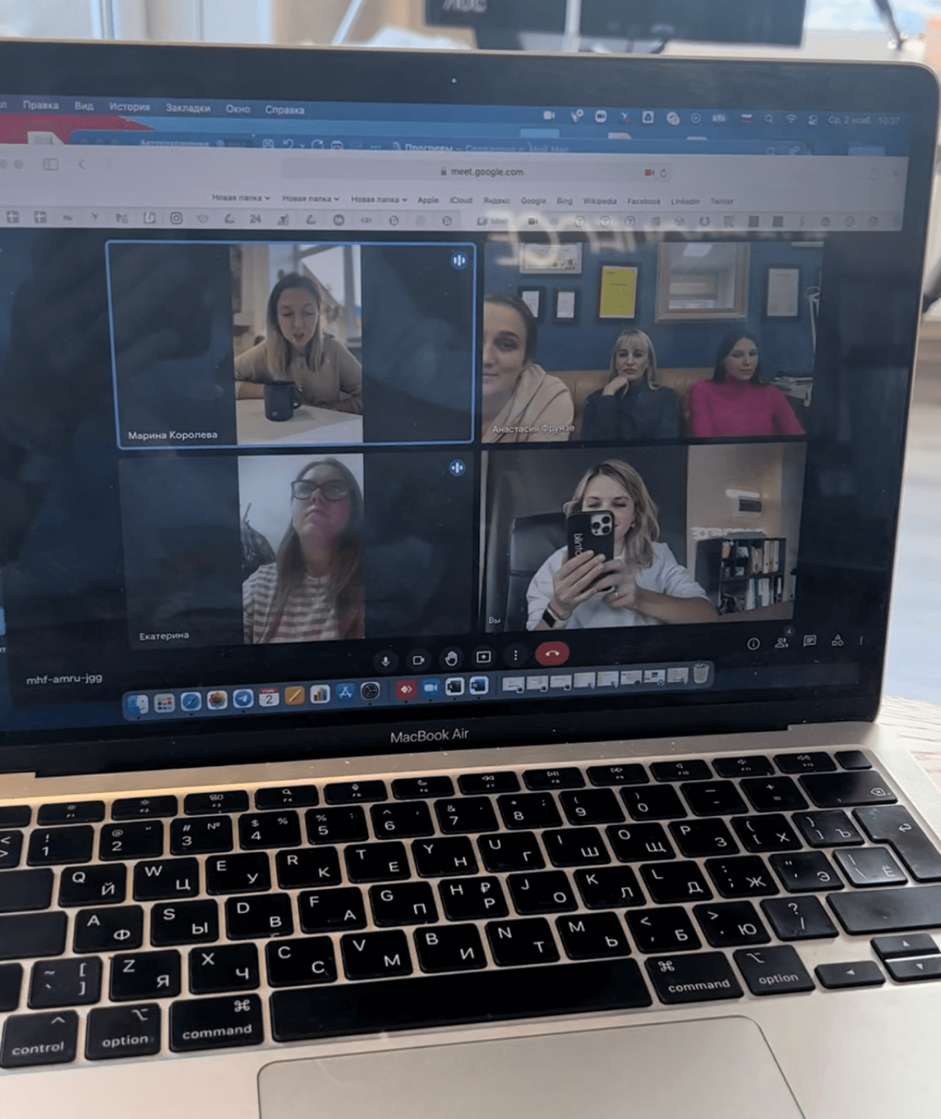 Онлайн-планерки BUH.OHOTNIKI