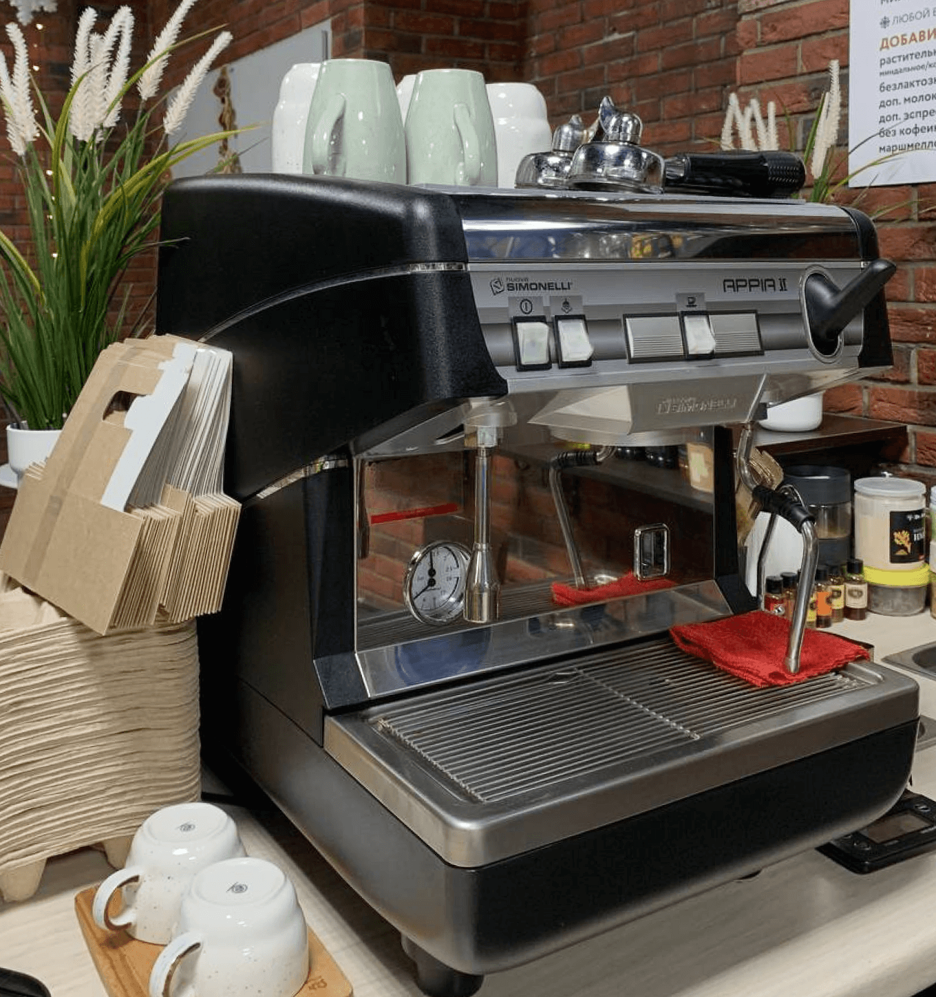 Профессиональная кофемашина Nuova Simonelli