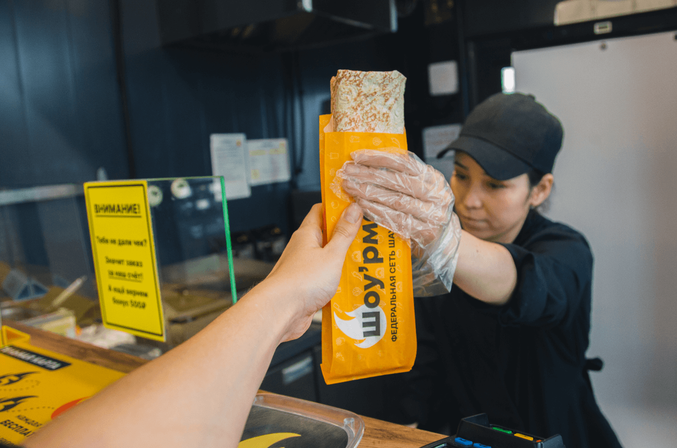 Как выстроить процесс работы в шаурмичной