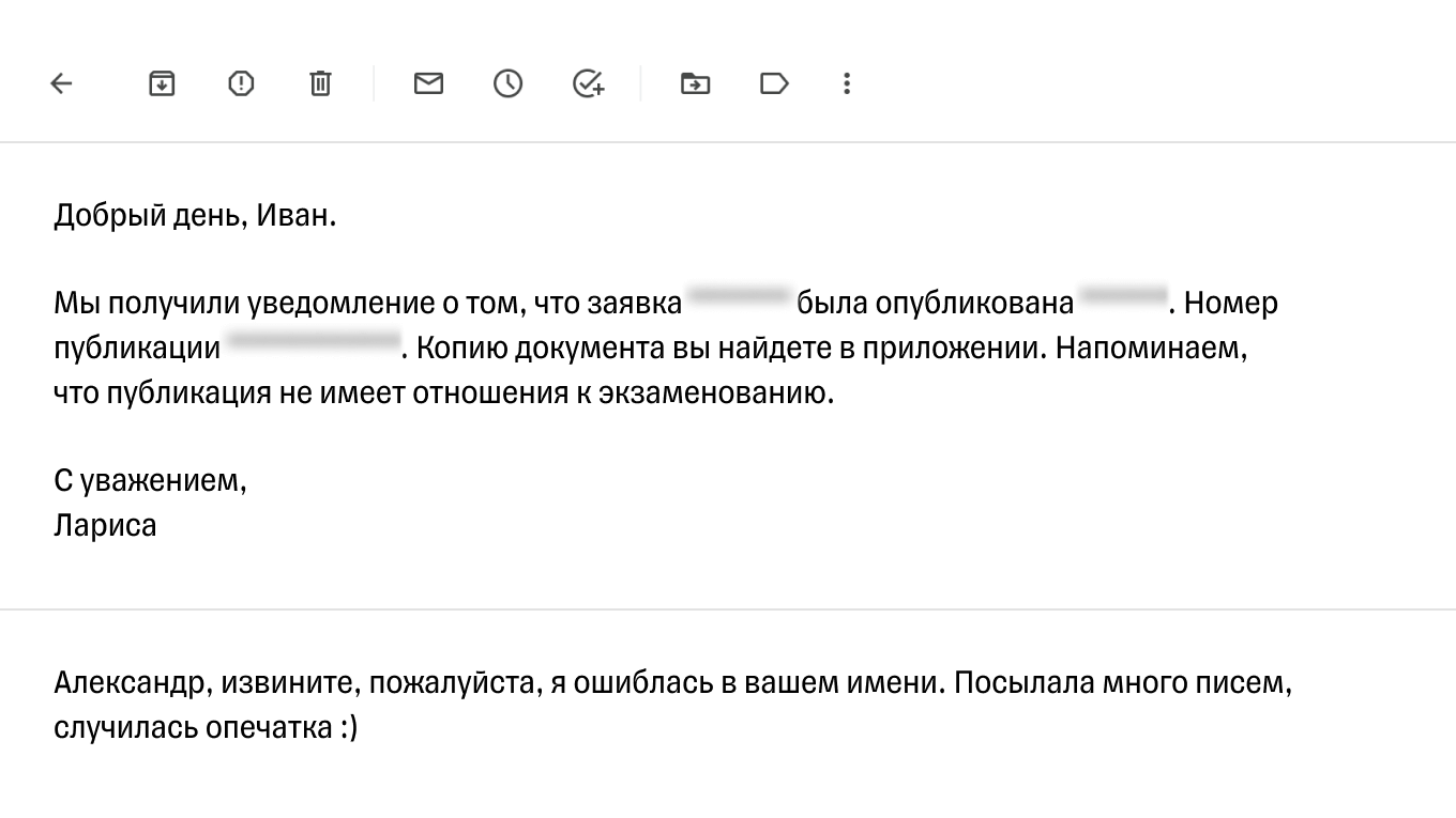 Хорошее чувство юмора в бизнесе приветствуется