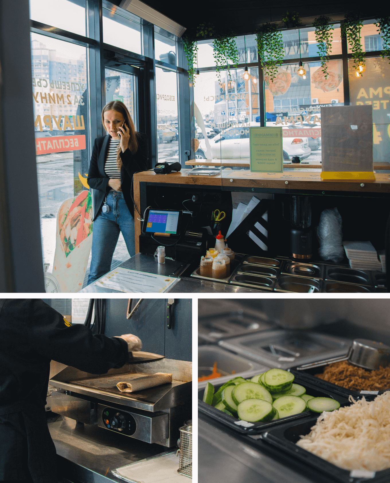 Преимущества франшизы