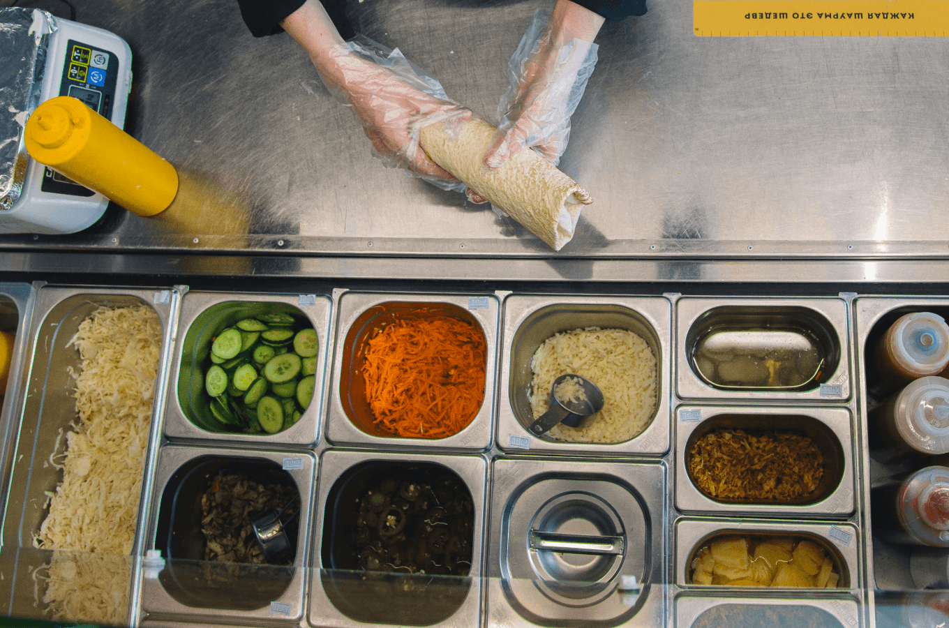 Сборочный стол для шаурмы