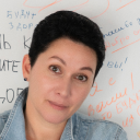 Екатерина Шергова