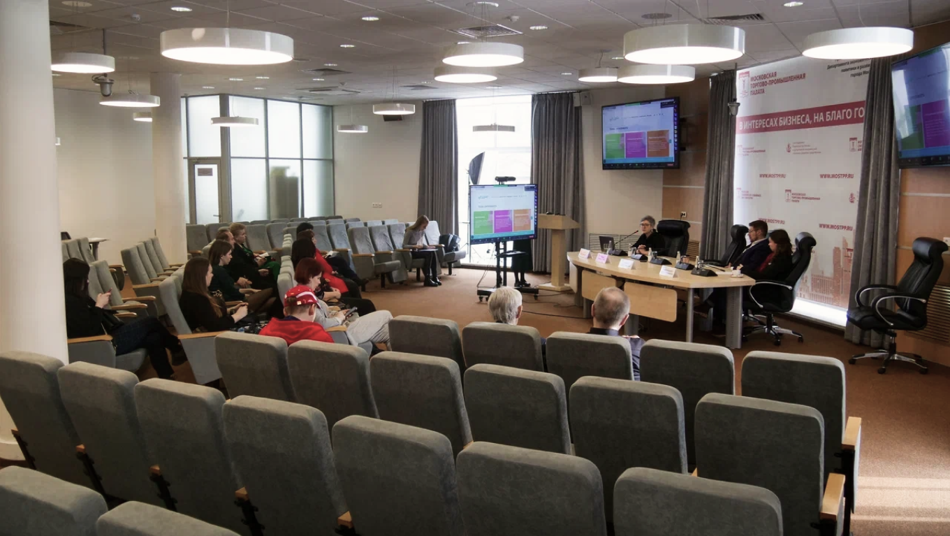 Диана Дуглас приняла участие в семинаре по грантам Московской торгово-промышленной палаты.