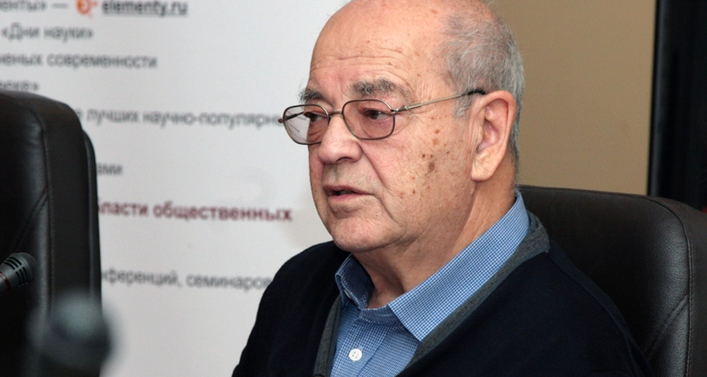 Биография: Дмитрий Зимин