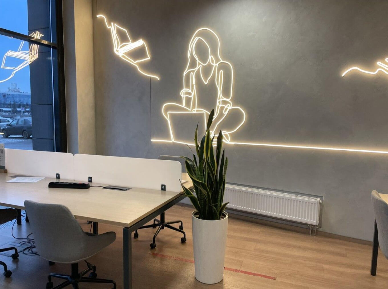 Пространство для работы