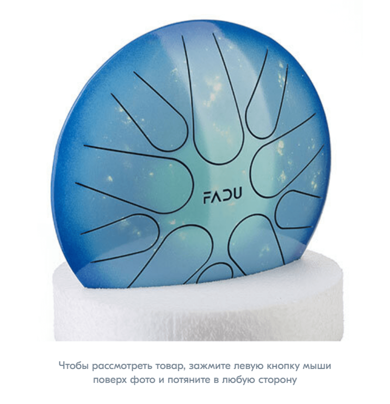 Как продавать барабаны на маркетплейсах