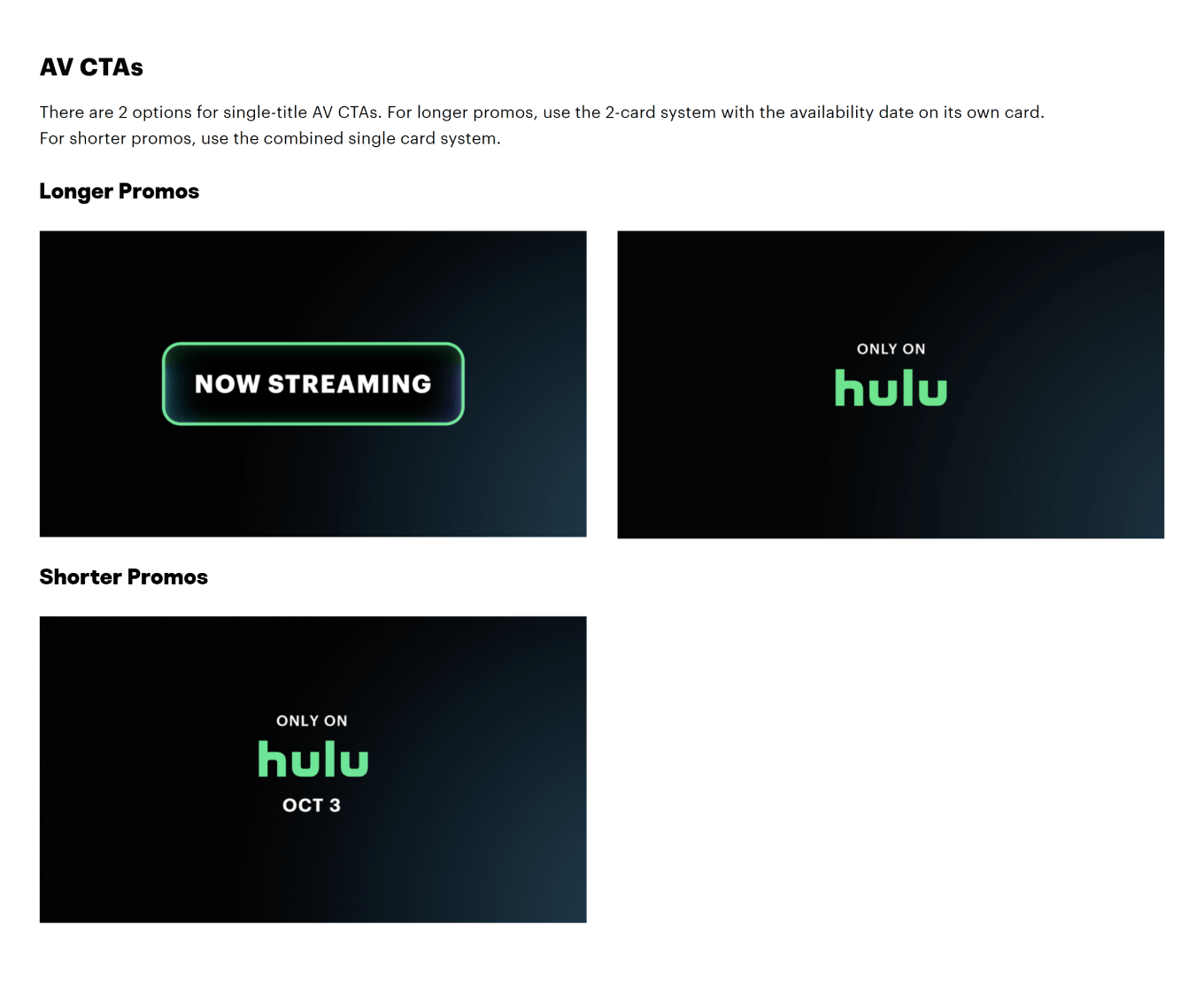 Что такое гайдлайн