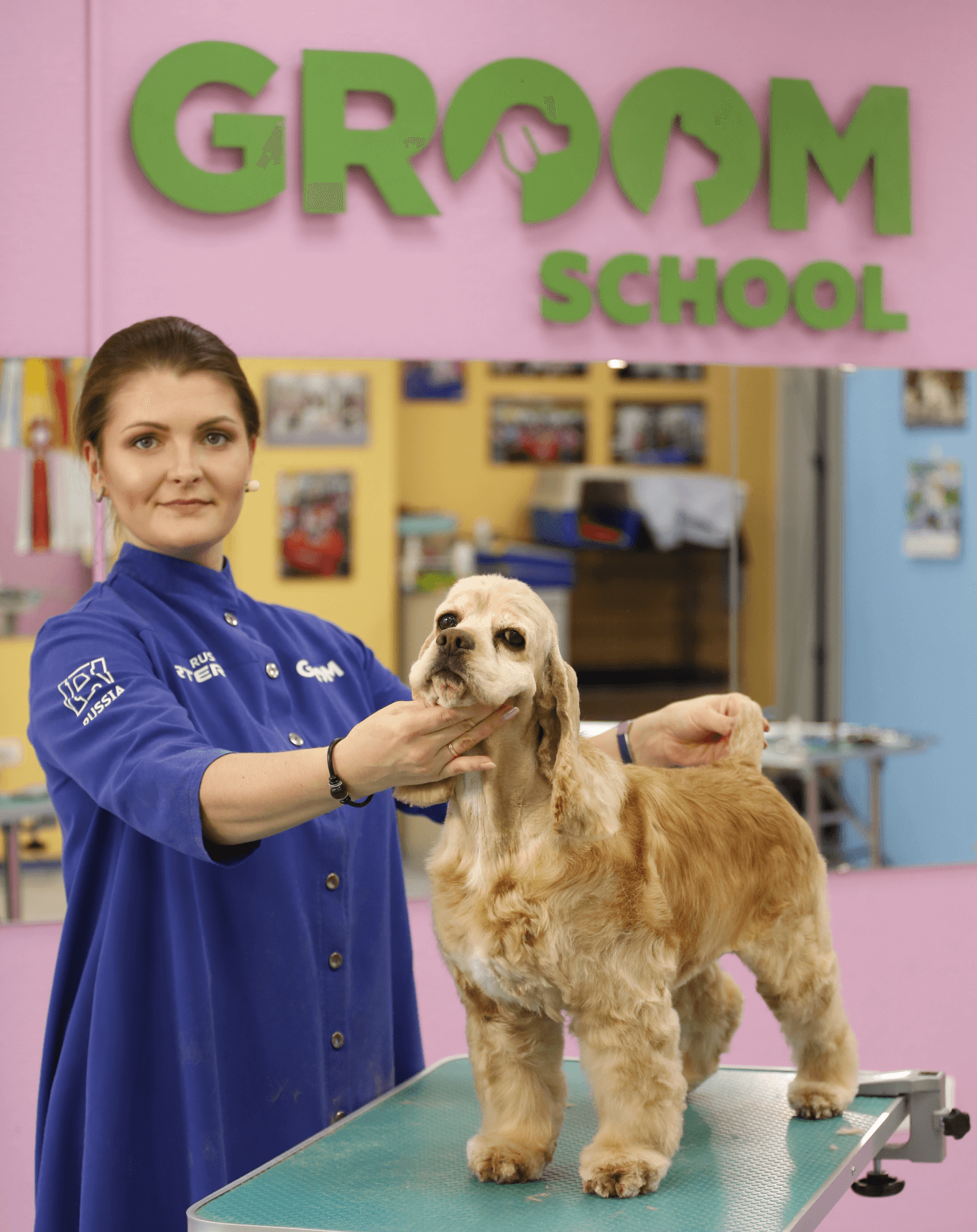 Дарья Гог с питомцем