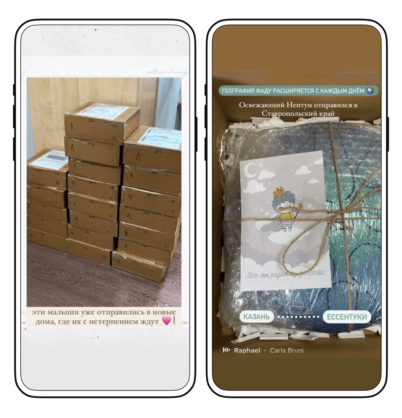 Изменили внутреннее наполнение при упаковке товара