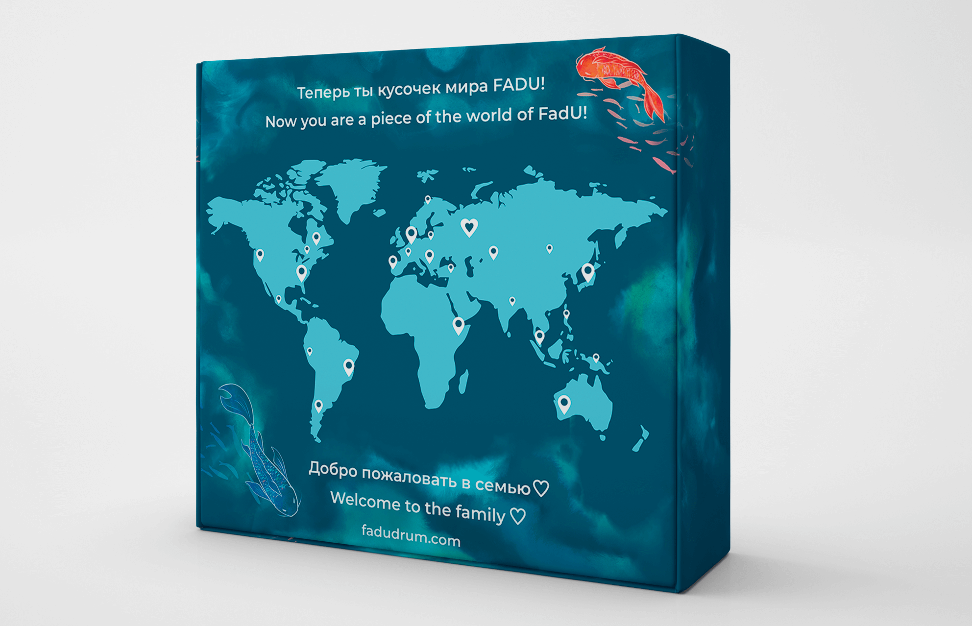 Упаковка барабанов FaduDrum