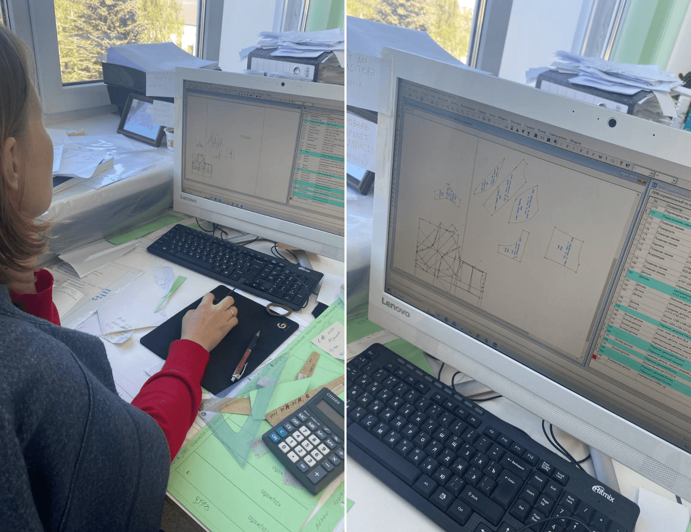 Процесс разработки лекал женского белья