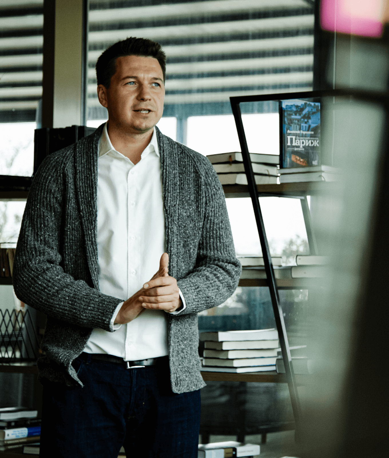 Ментор и бизнес партнер