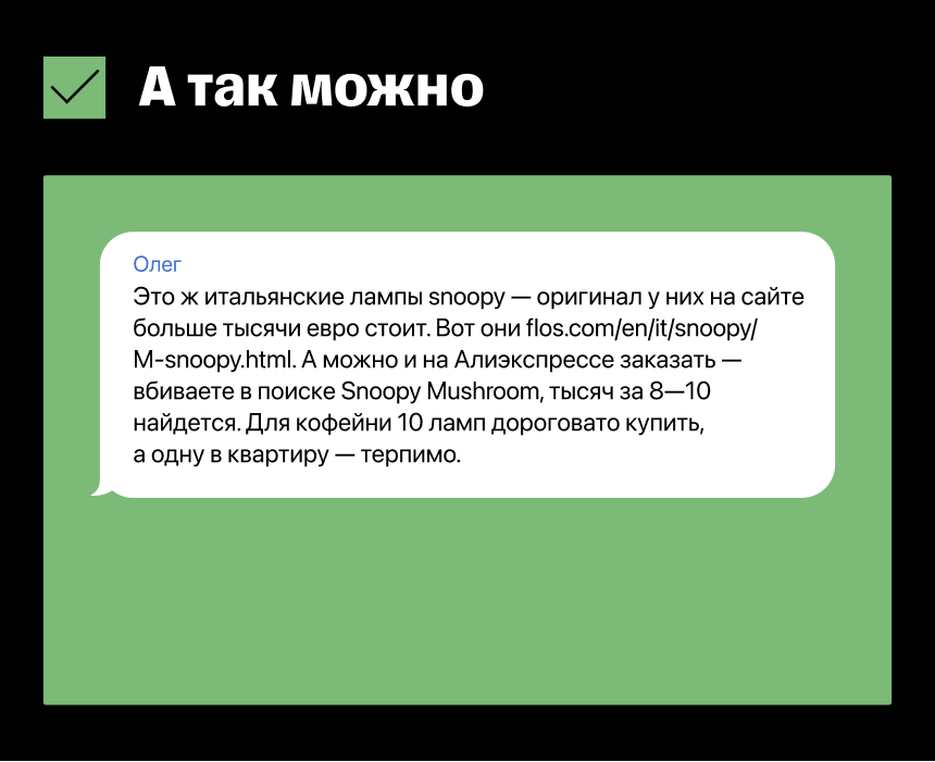 Реклама и пиар