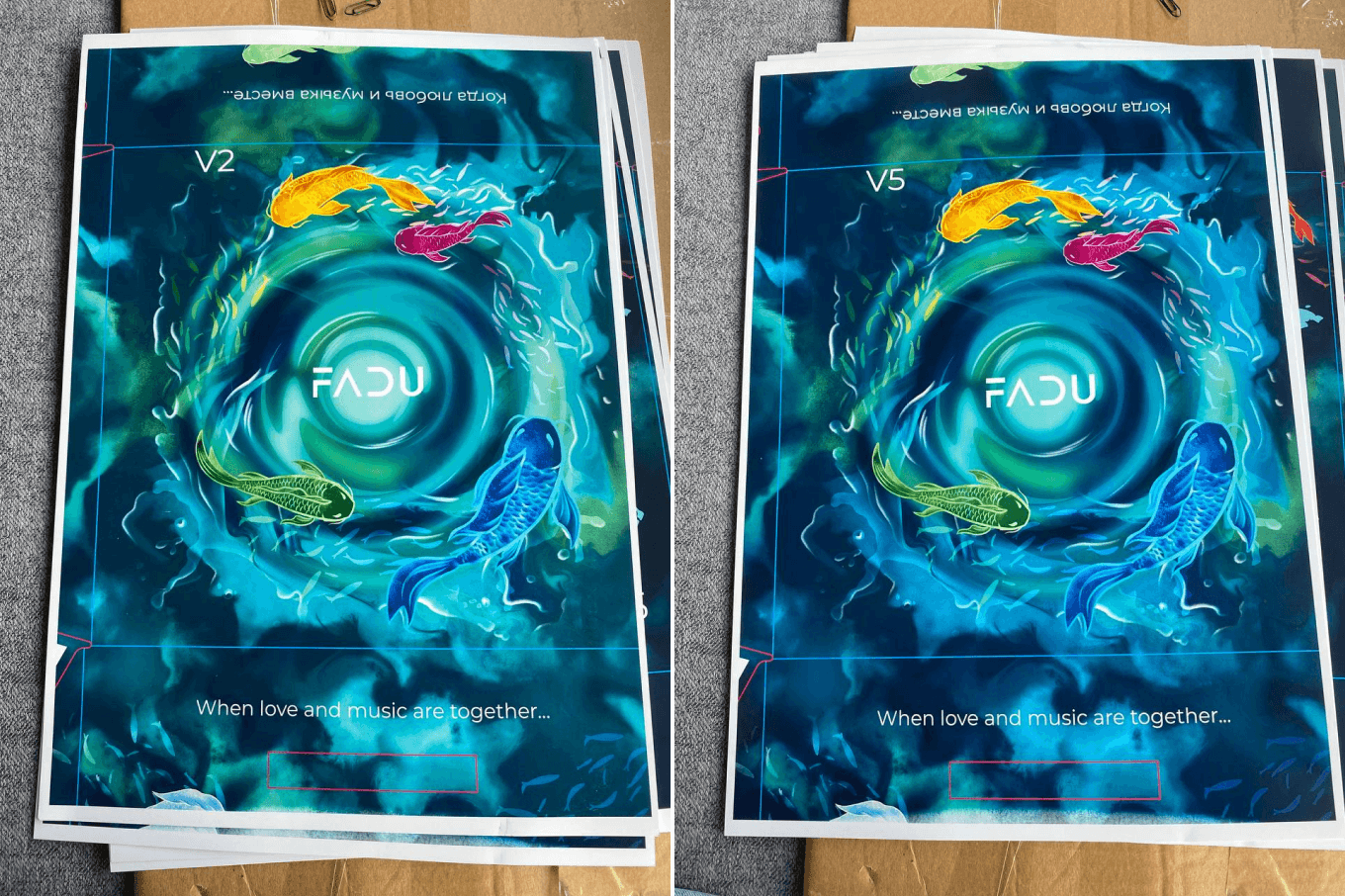 2 варианта печати цветопроб макеты