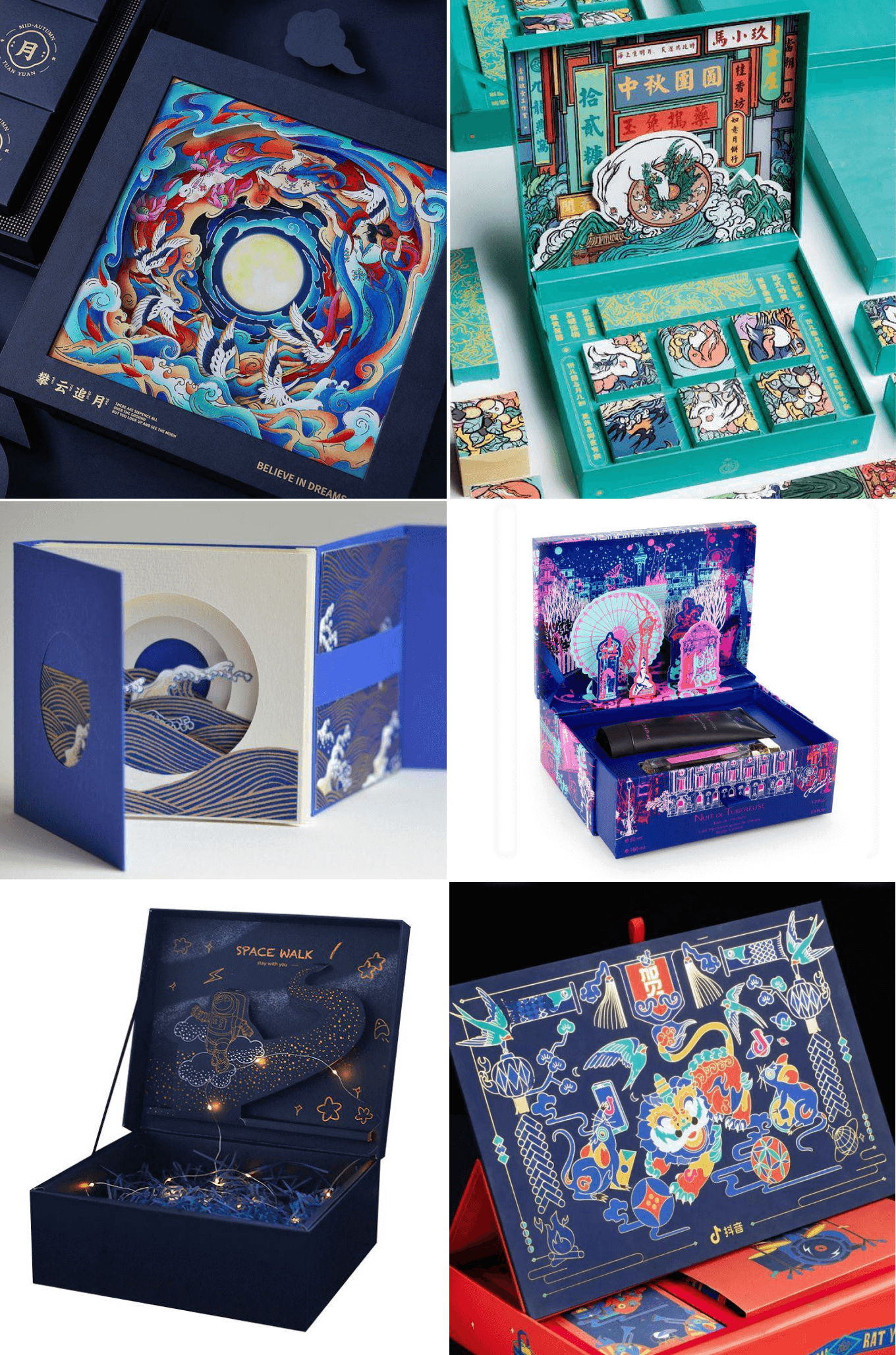 Референсы ярких упаковок