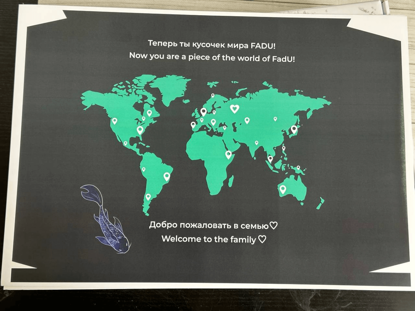 Цветопроба печати внутренней стороны упаковки