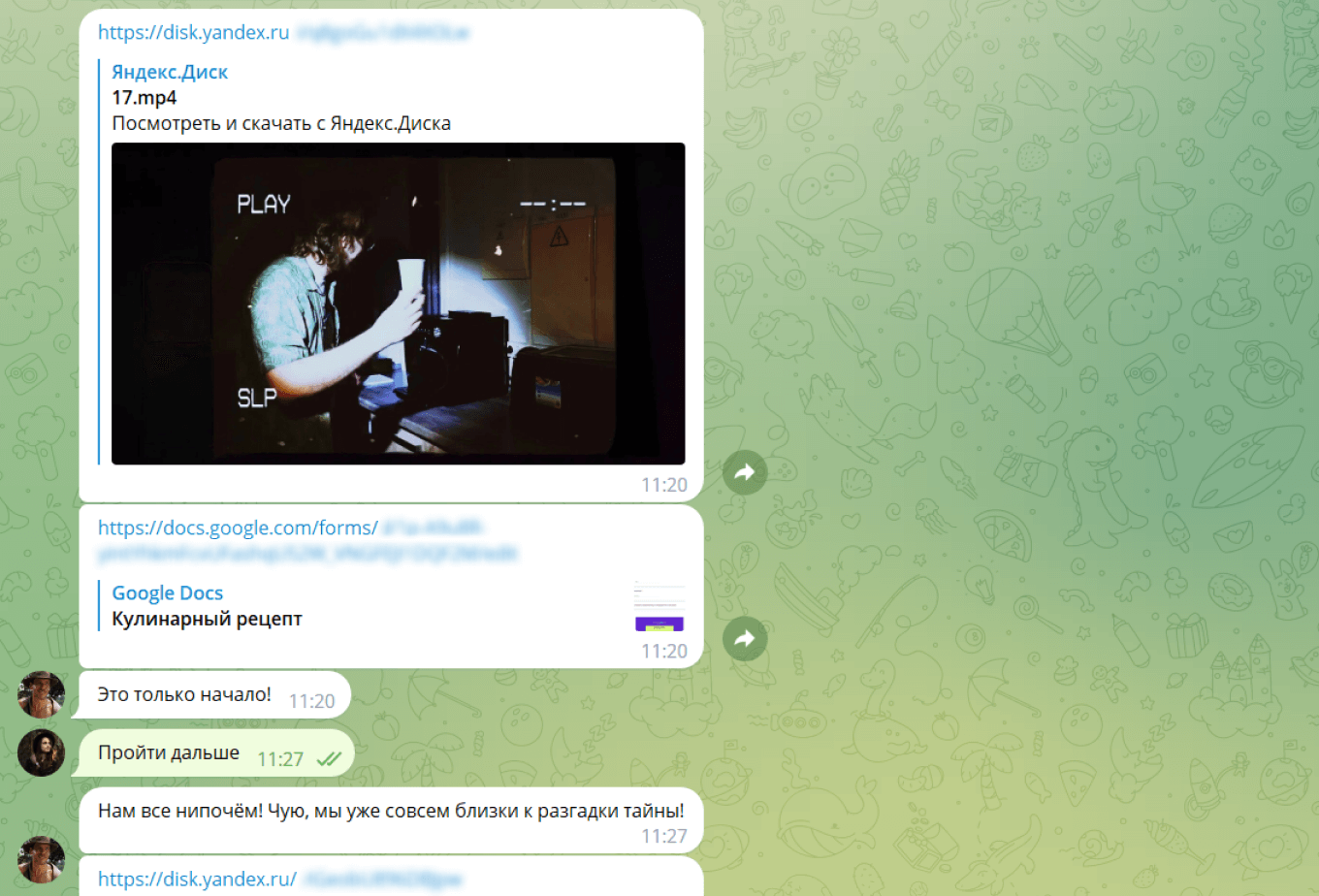 Как провести детективный квест онлайн в Телеграме