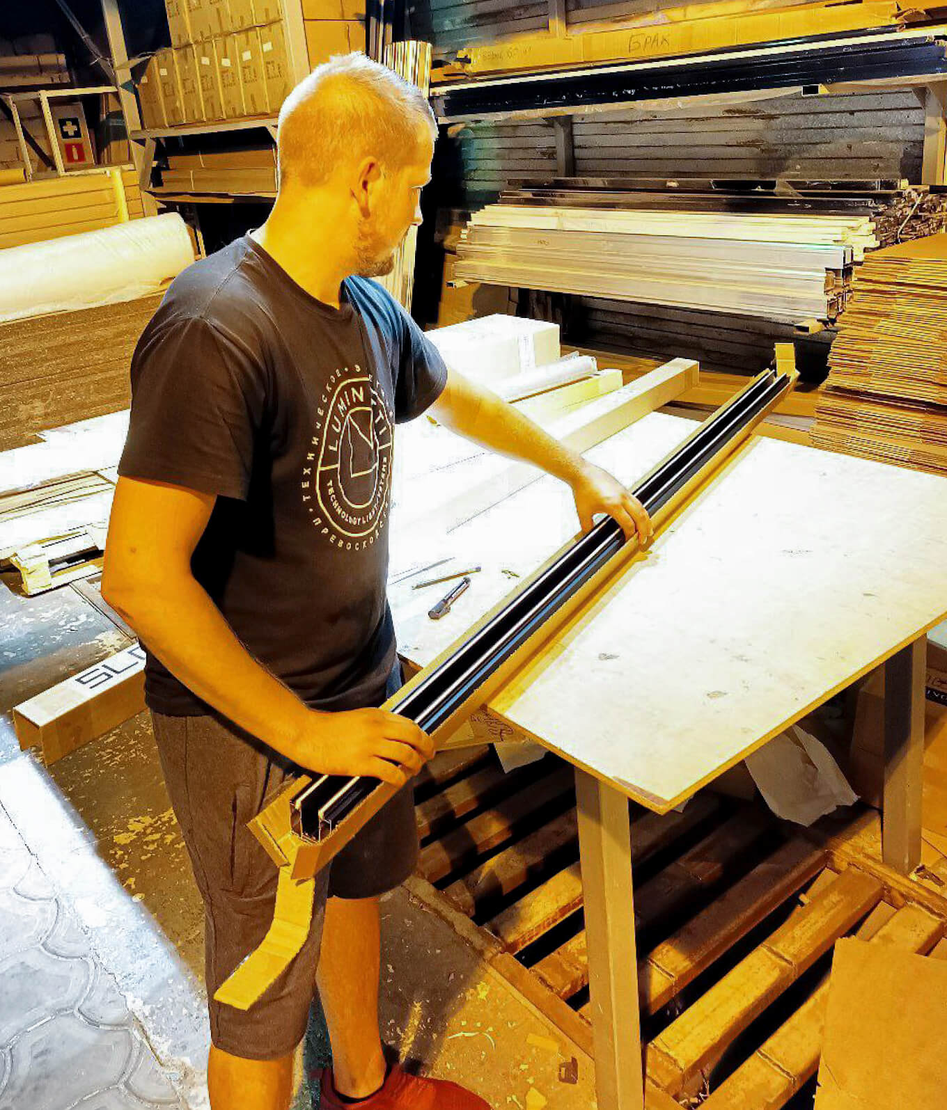 Изготовление комплектующих для трековых систем