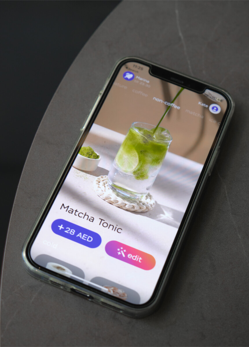 Что такое умная выдача в кофейне