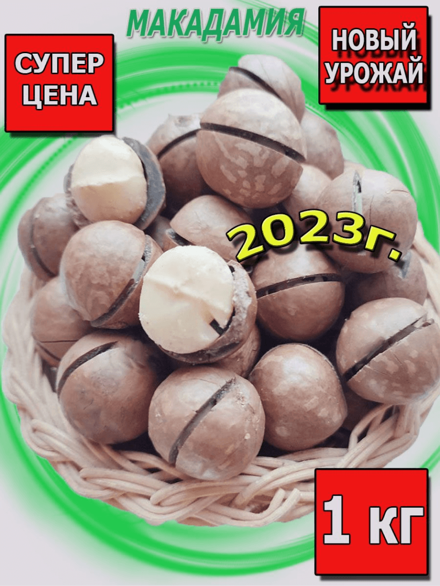 Разные шрифты в оформлении карточки товара