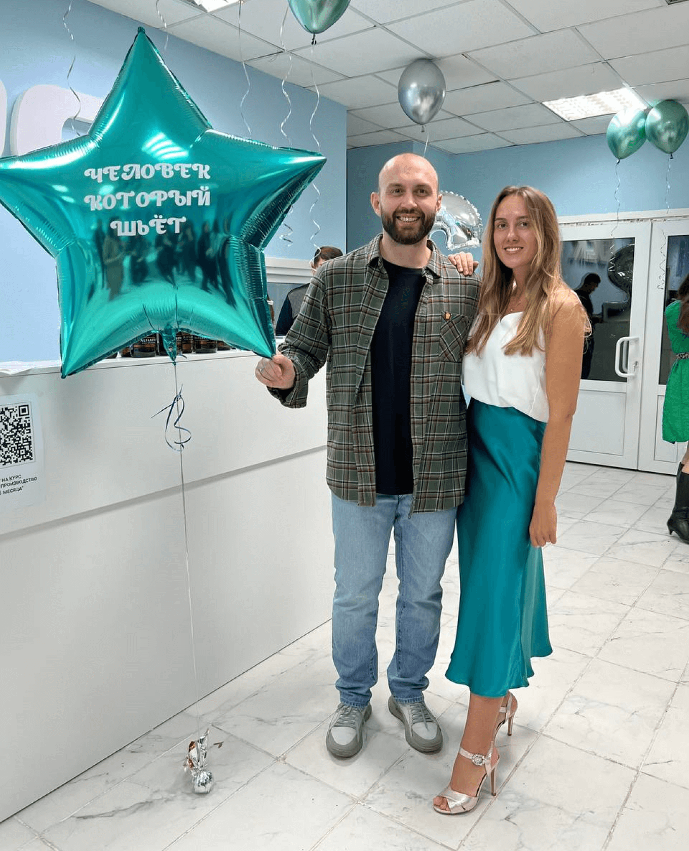 День рождения клуба «Человек, который шьет»