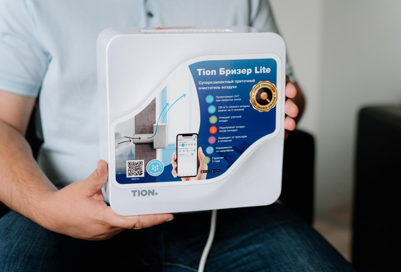 Бризер TION Lite