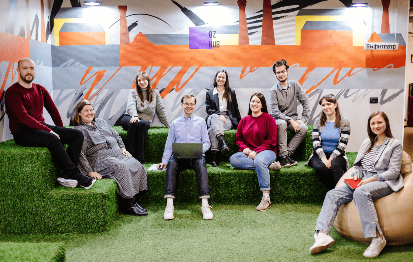 Команда маркетинга TexTerra