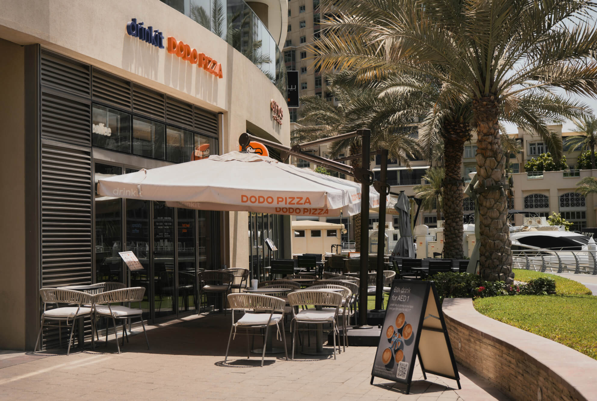 Дубай Марина