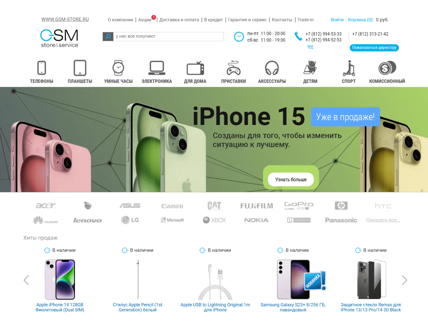 Как передать ценность продукта через дизайн