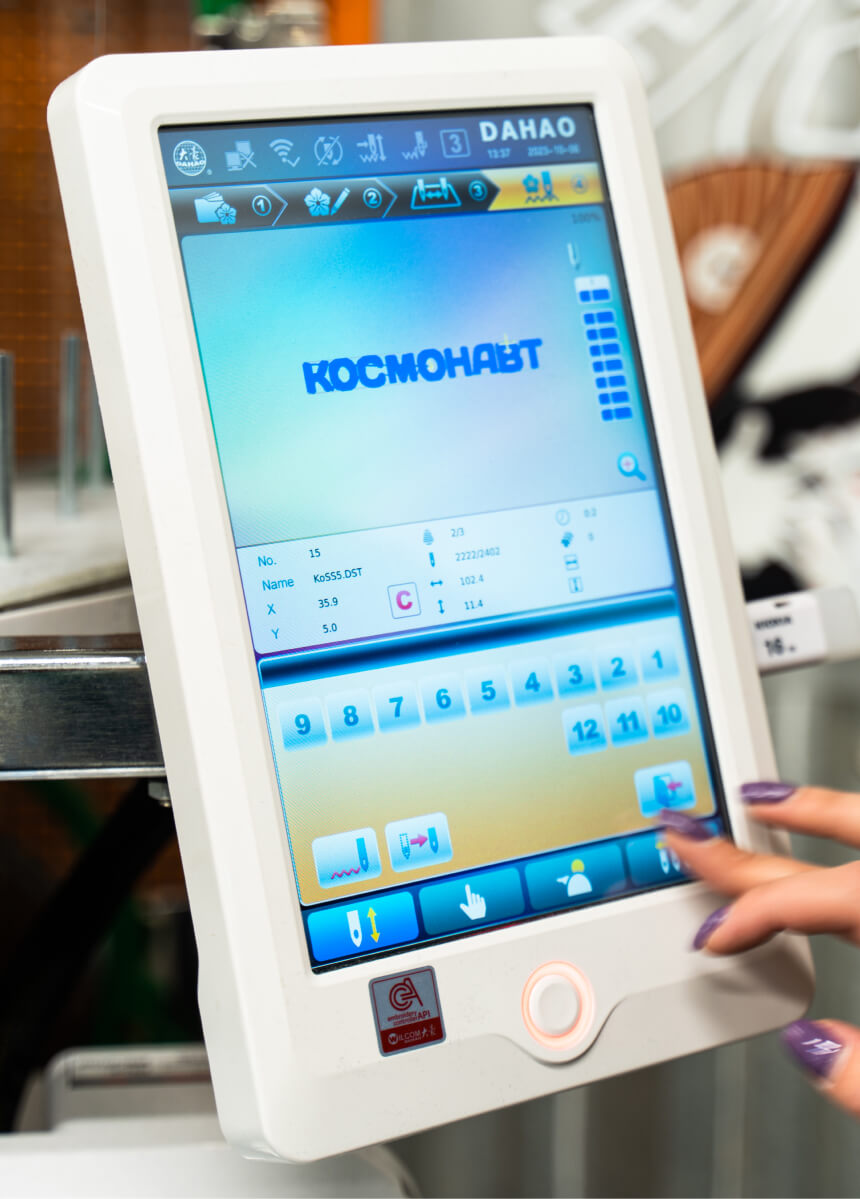 Сенсорный экран для подготовки рисунка к печати