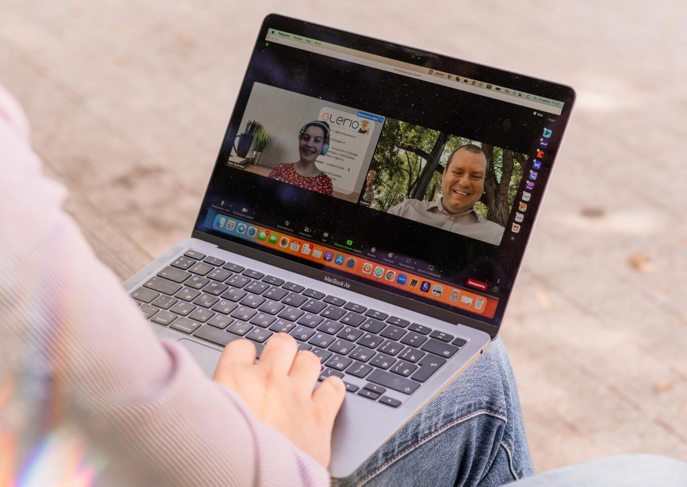 Рабочая встреча в Zoom с сотрудниками