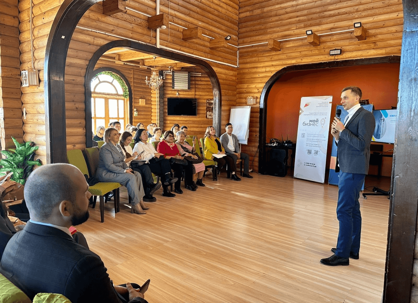 Тренировка предпринимательского мышления