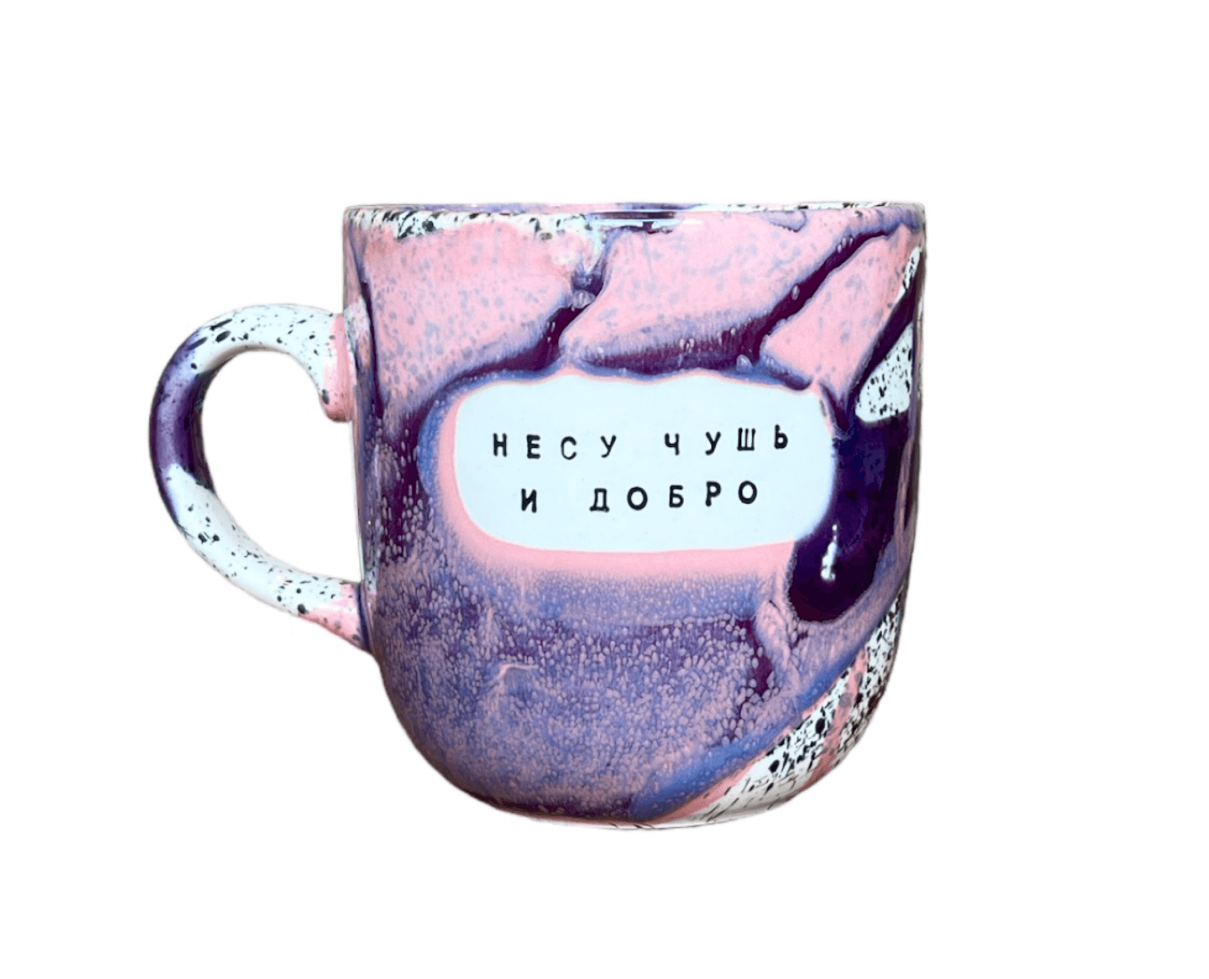 Эмоциональное полезное действие