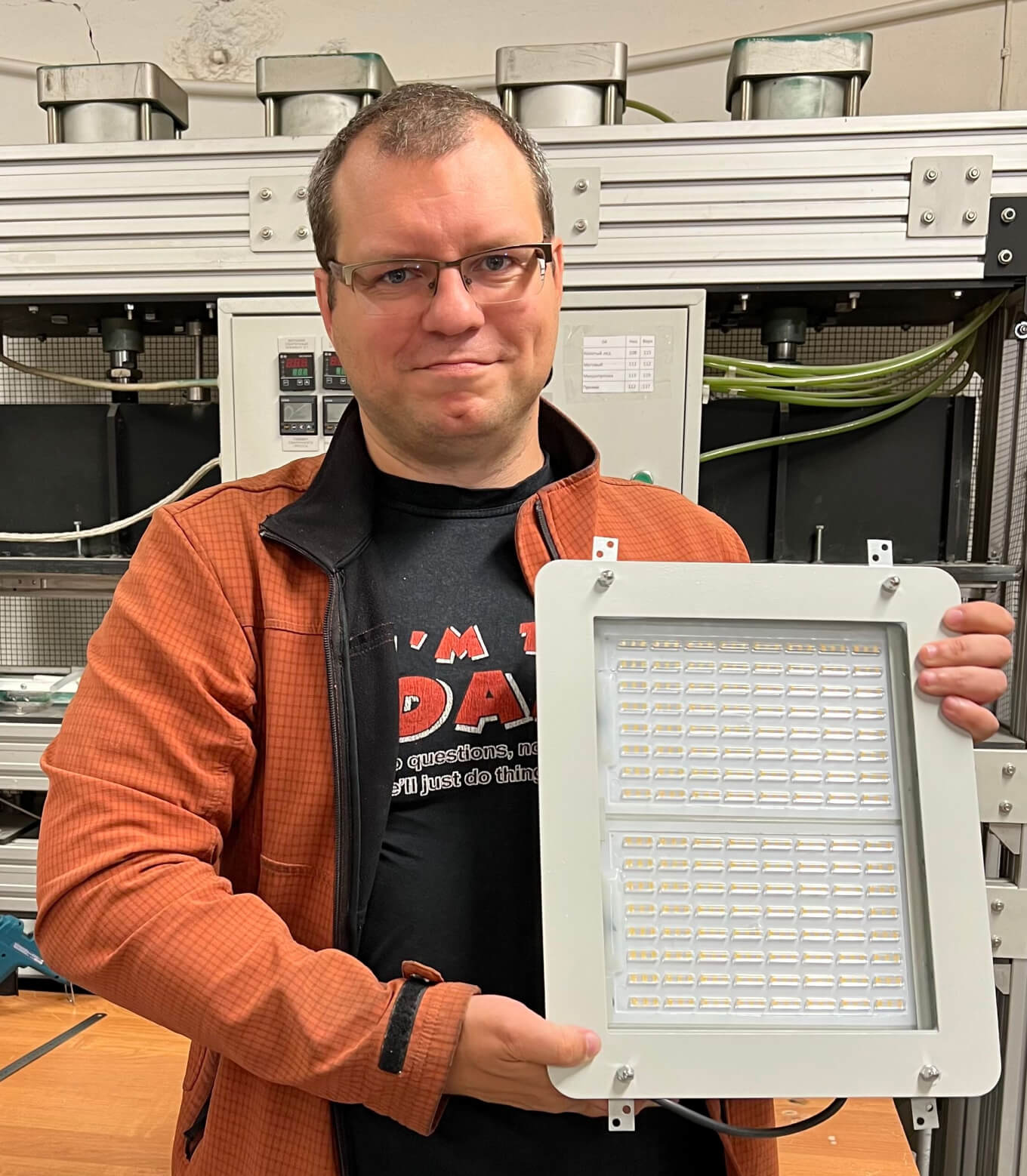 Андрюс Рудис — сооснователь GLERIO