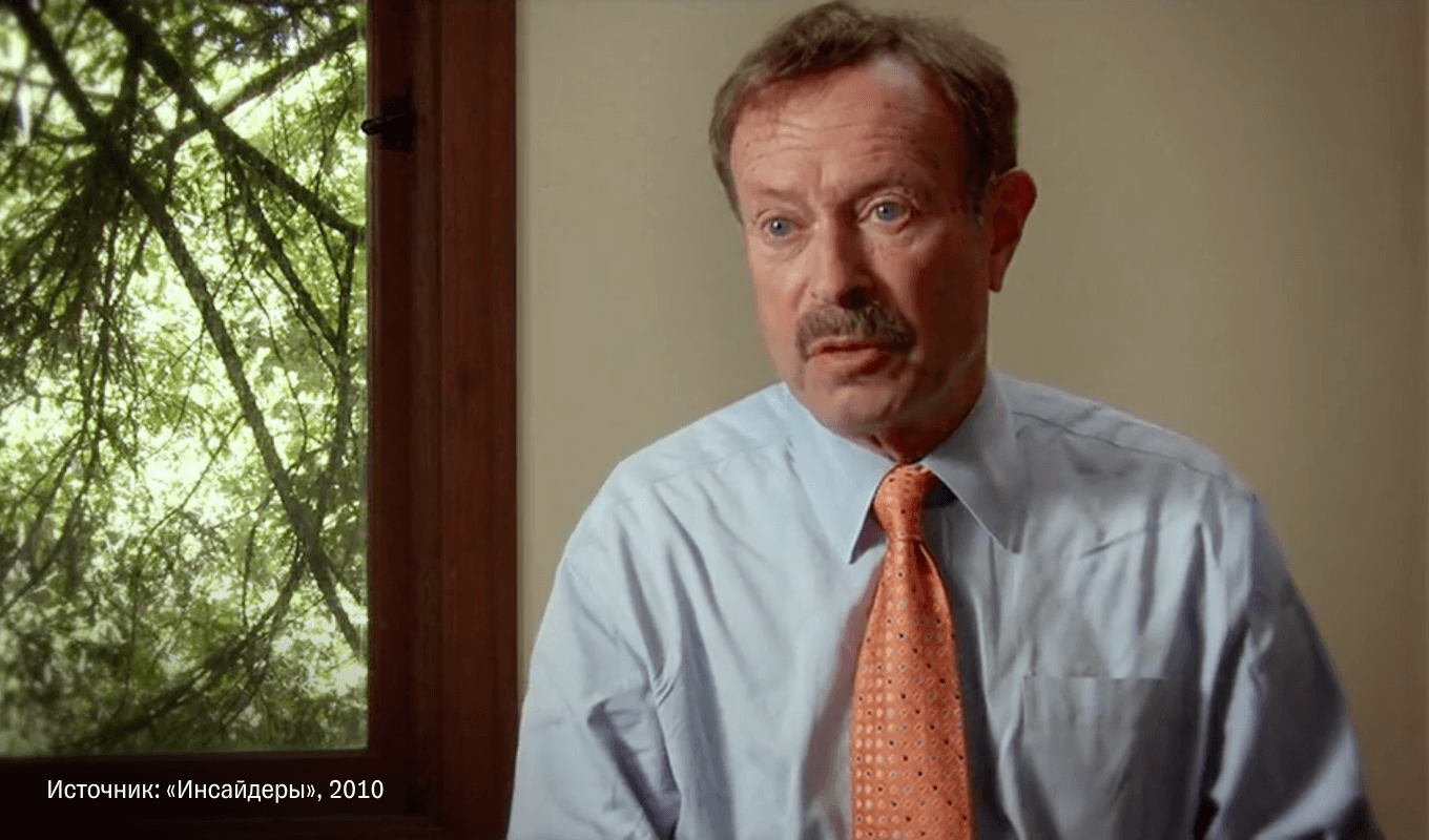 Фильм «Инсайдеры»