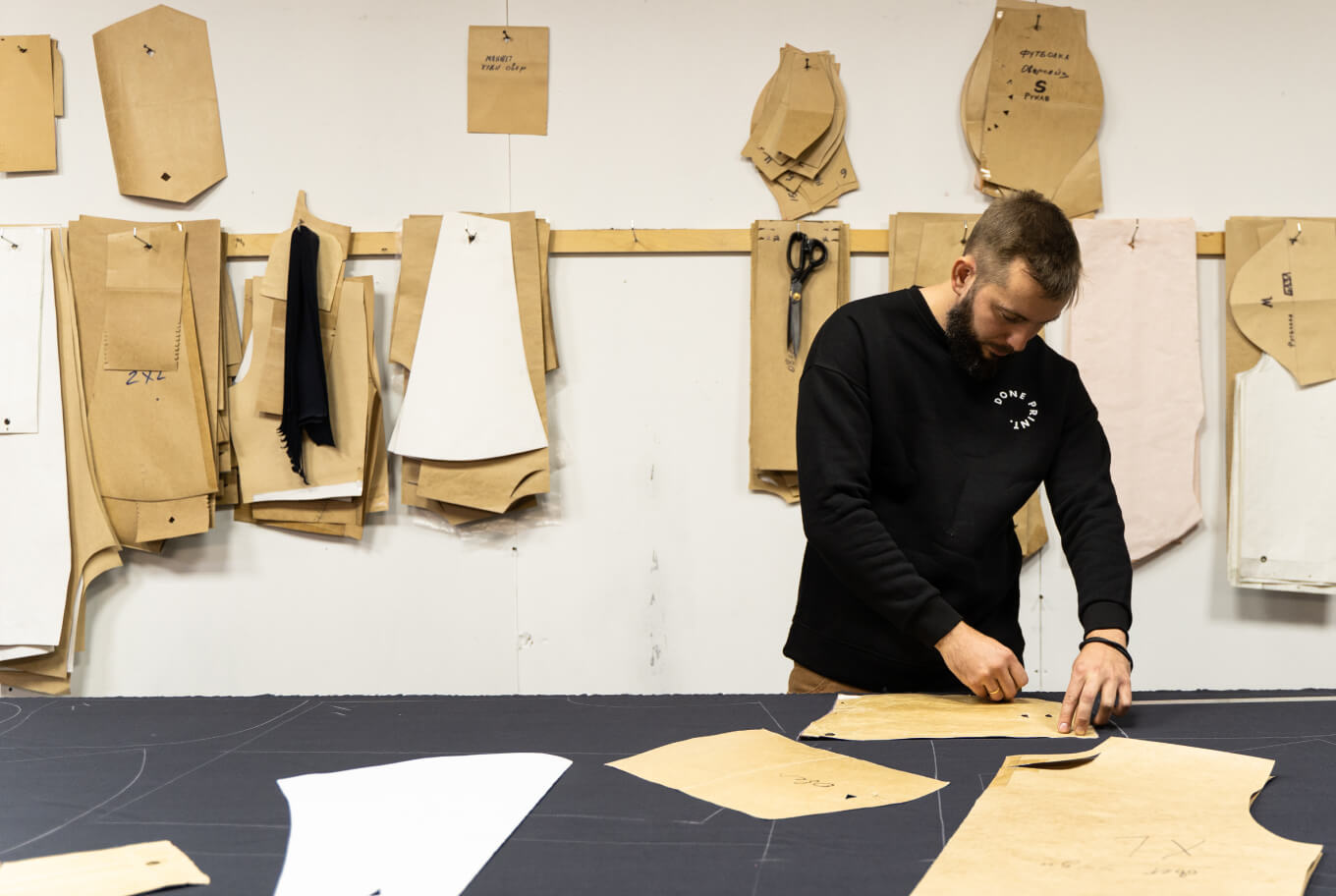 Раскладка лекал