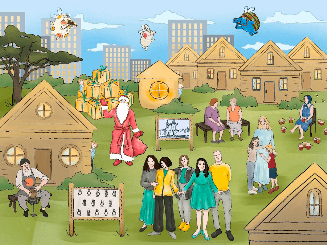 Праздничная иллюстрация