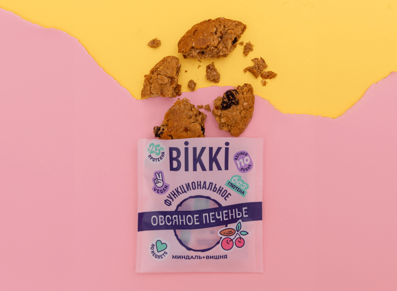 Печенье BIKKI создано контрактным производством с нуля