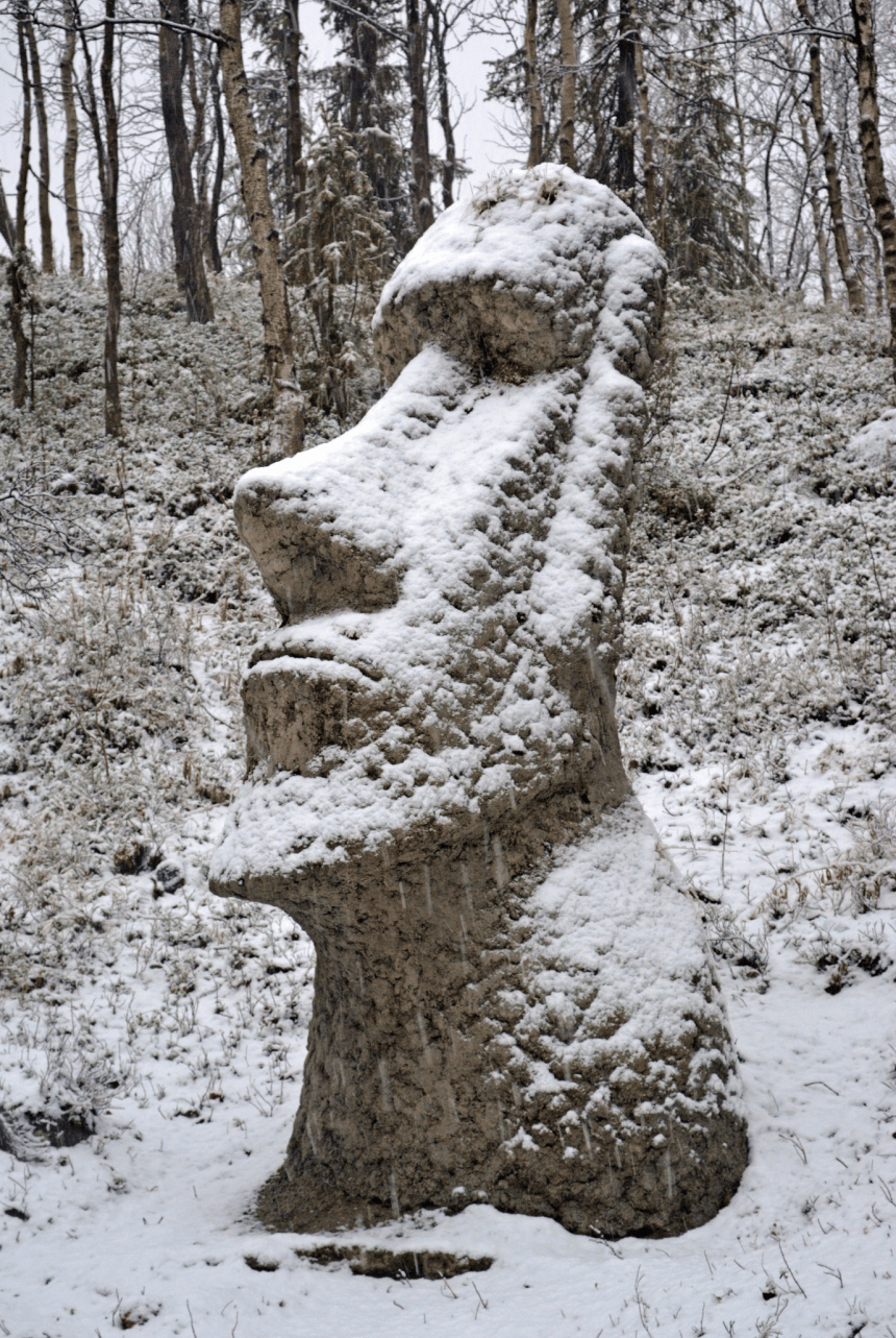 Истукан с острова Пасхи