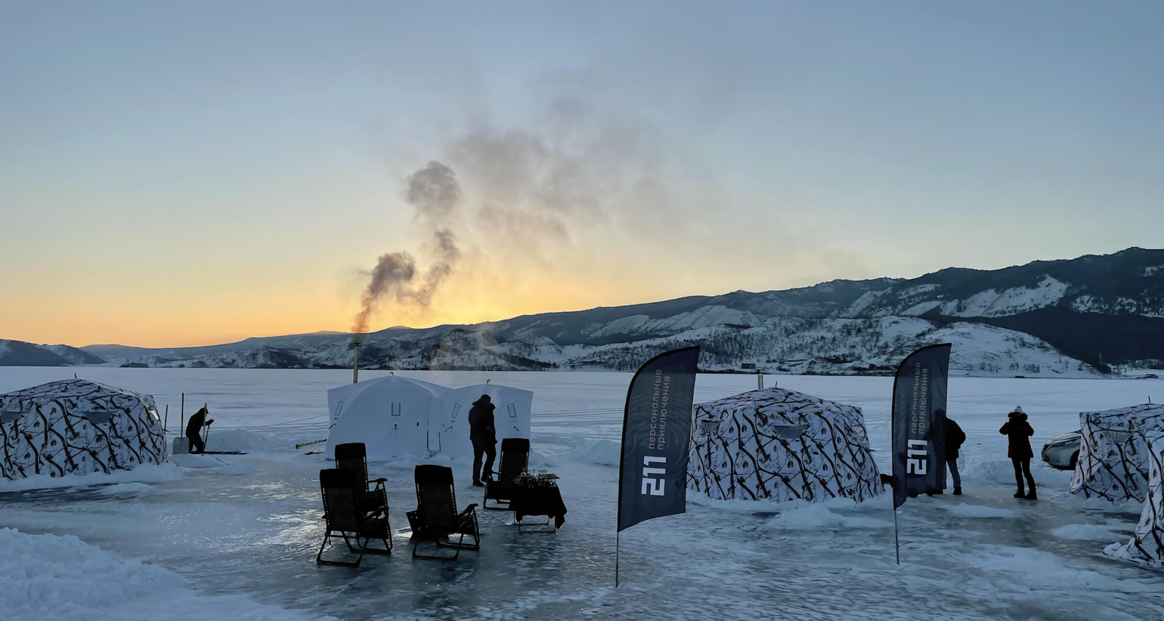 Как устроить мобильный кемп на льду Байкала: опыт компании 211