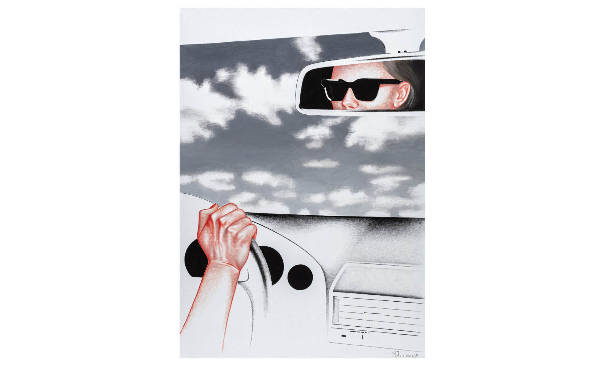 Картина «Колесница»