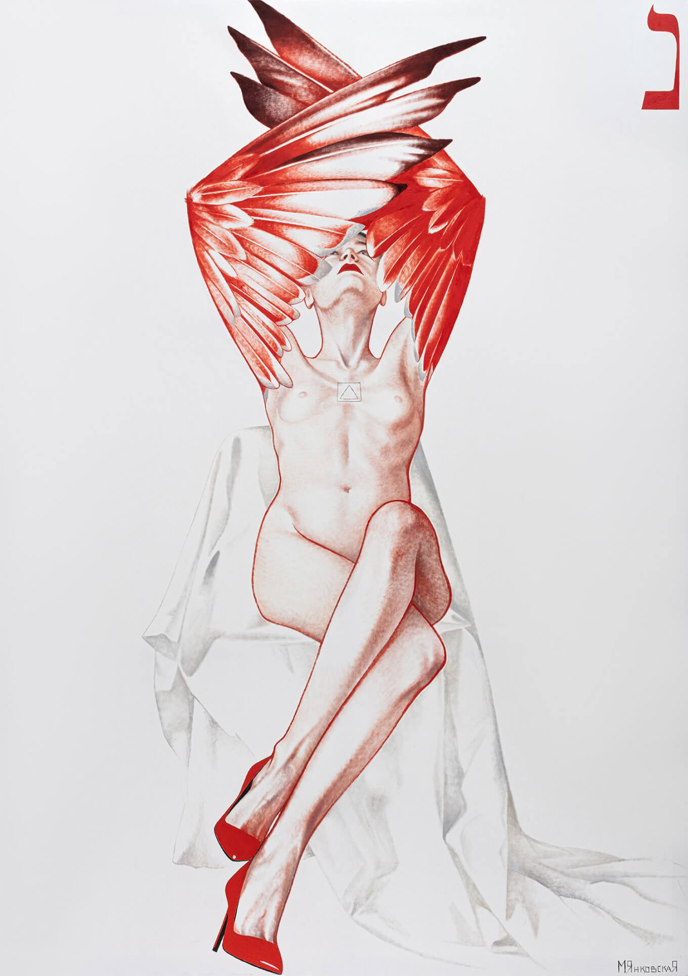 Шелкография