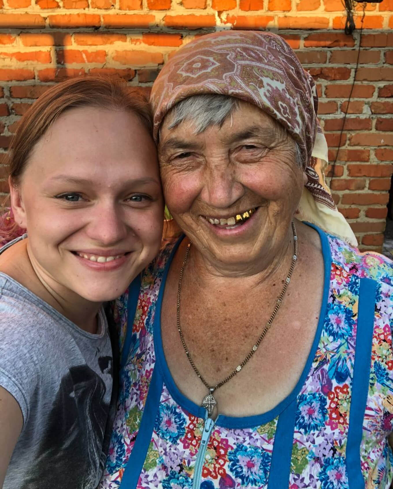 Дарья Леднева — создательница проекта «От ба»