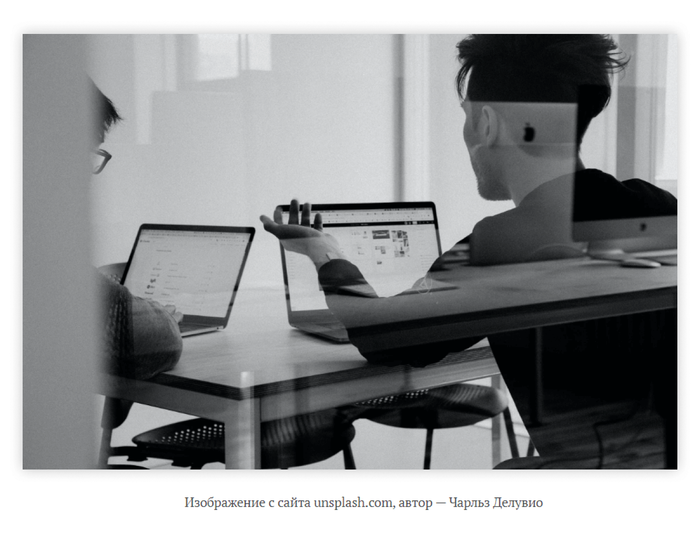 Необходимо указывать источник фото или его автора