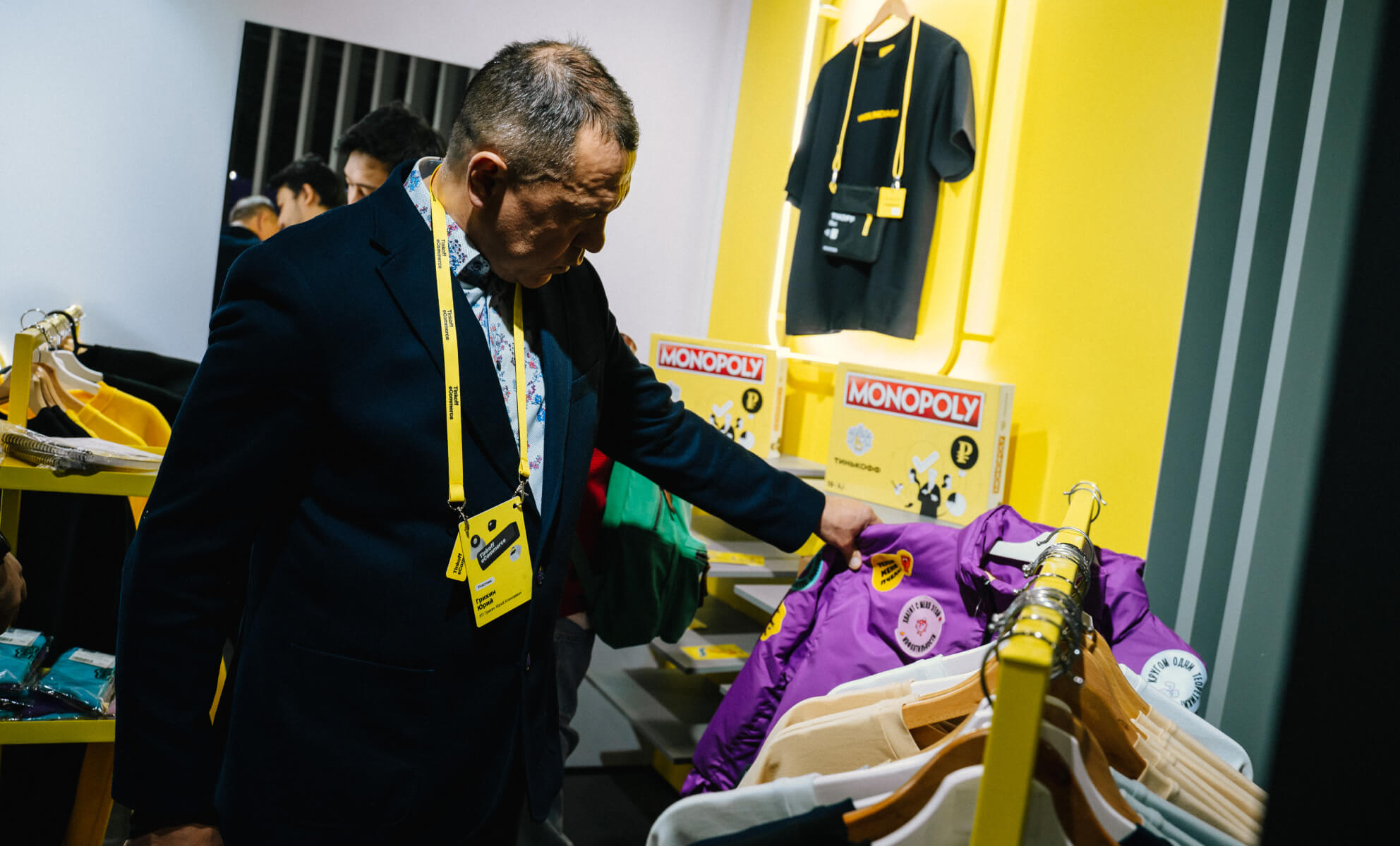 Конференция Tinkoff eCommerce - фото 10