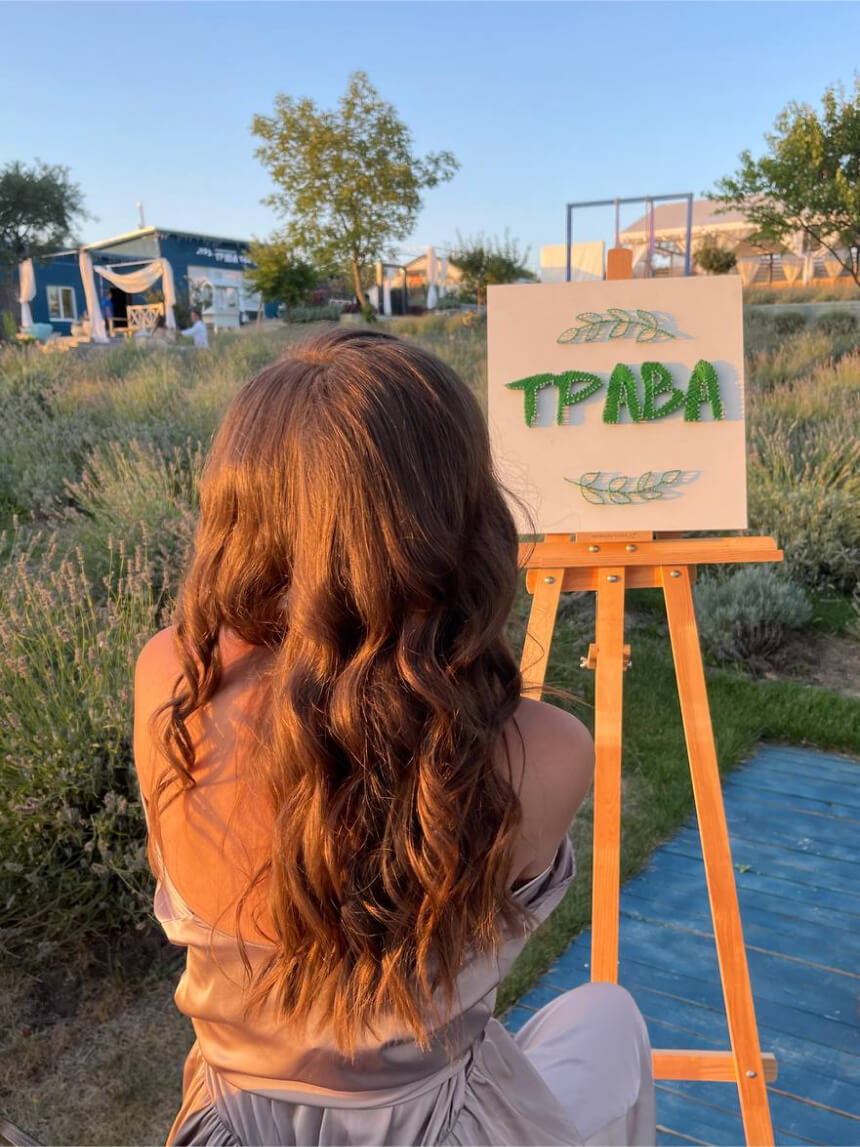 Мастер-класс на ферме