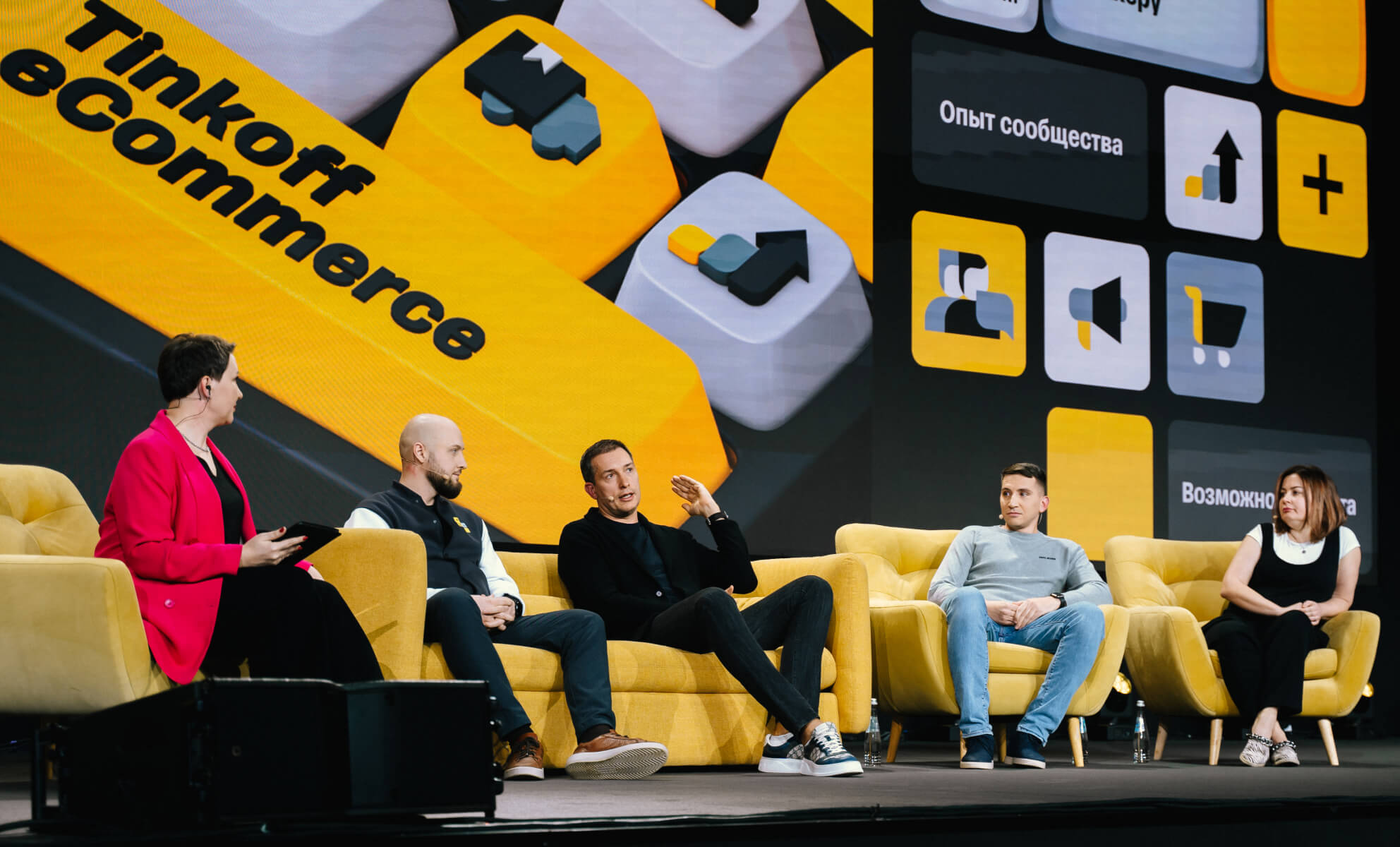 Маркетплейсы  Tinkoff eCommerce - фото 4