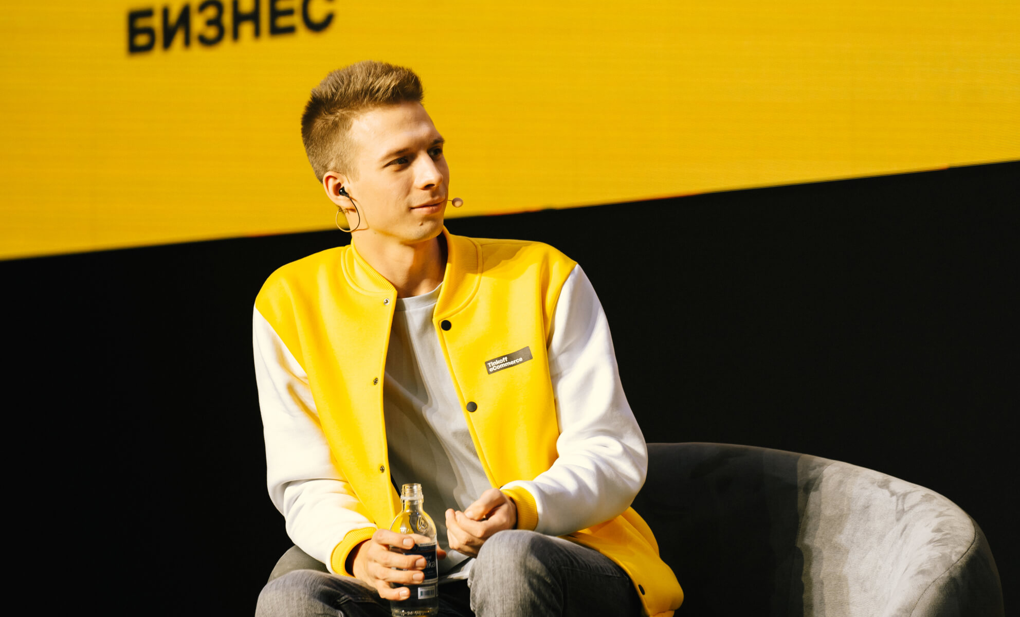 Инфраструктура Tinkoff eCommerce - фото 4